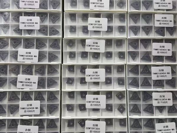 Packaging