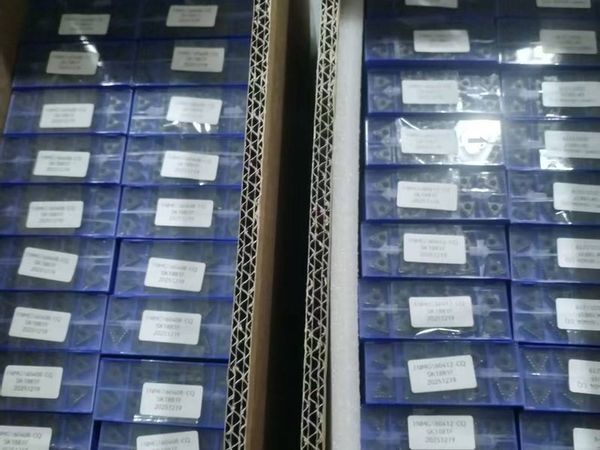 Packaging